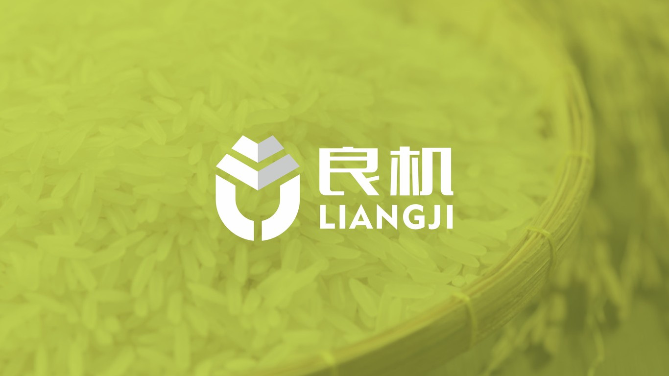 良機(jī)農(nóng)產(chǎn)品品牌LOGO設(shè)計(jì)中標(biāo)圖1