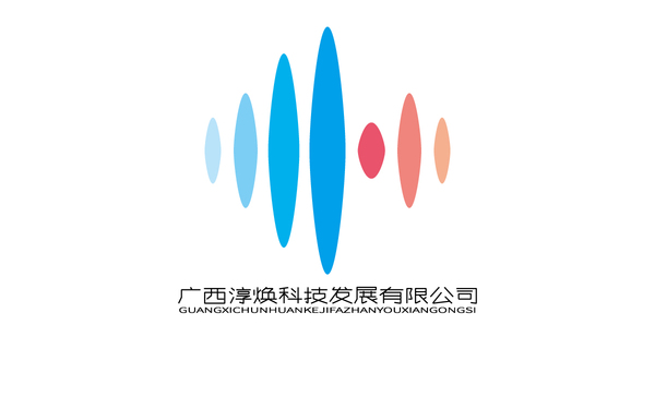 淳煥電子科技公司LOGO設(shè)計