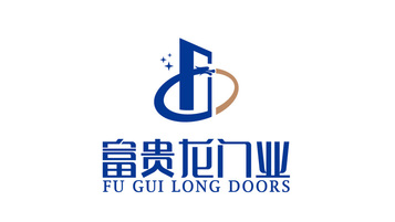 富贵龙门业公司LOGO设计