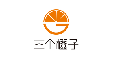 三個橙子水果店LOGO設計