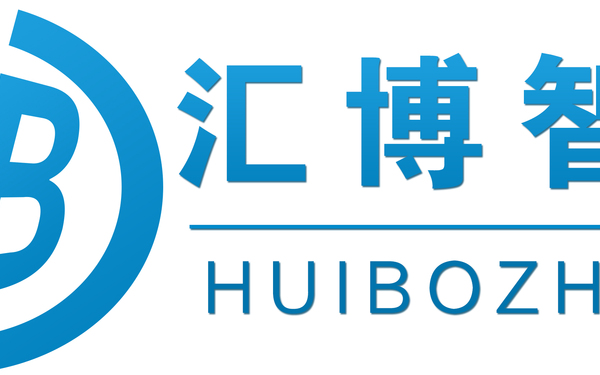 匯博智信科科技公司logo