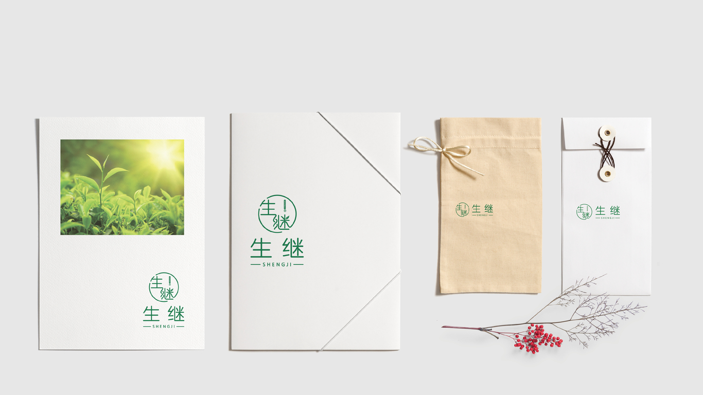 生繼茶葉品牌LOGO設(shè)計(jì)中標(biāo)圖8