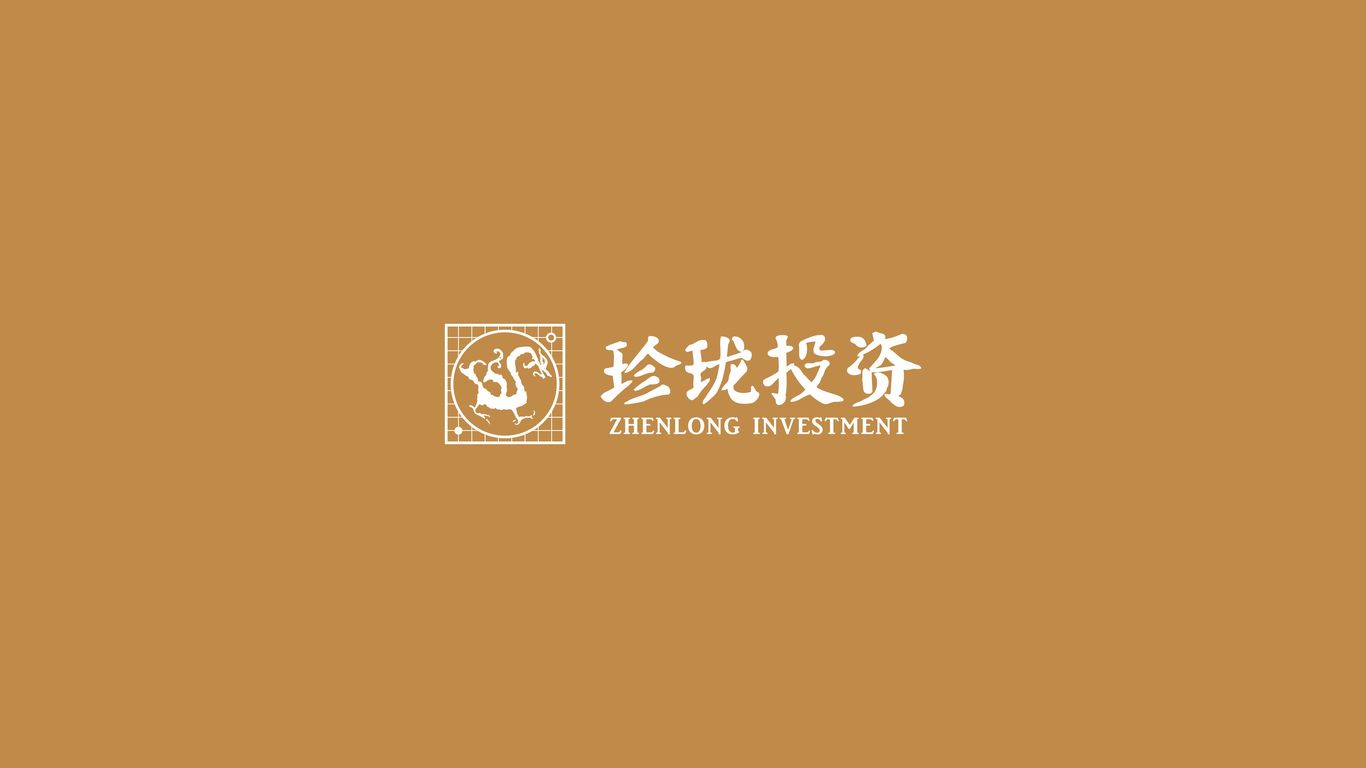 珍珑投资公司LOGO设计中标图1