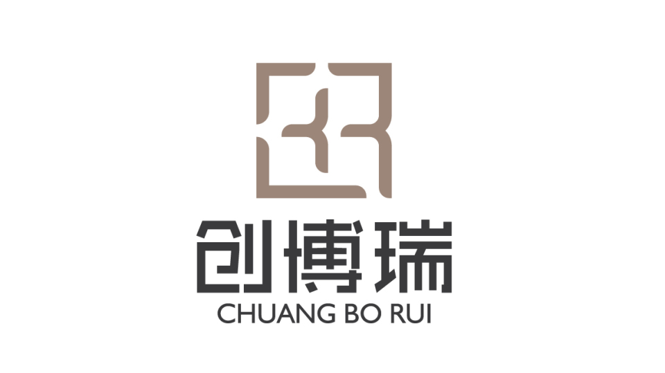 創(chuàng)博瑞建材公司LOGO設(shè)計(jì)