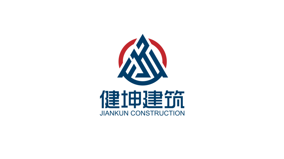 健坤建筑品牌LOGO設(shè)計