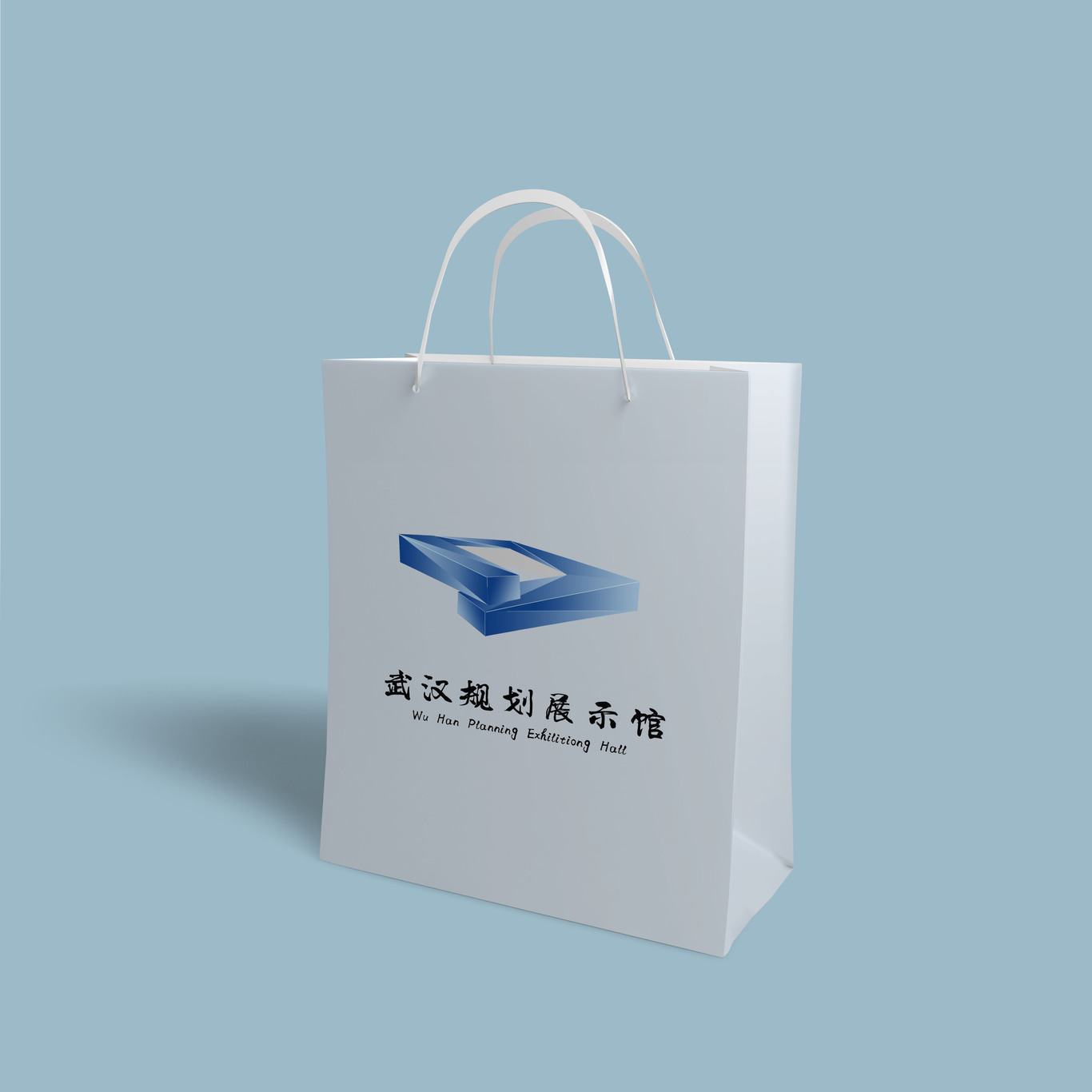 武漢規劃展示館LOGO圖11