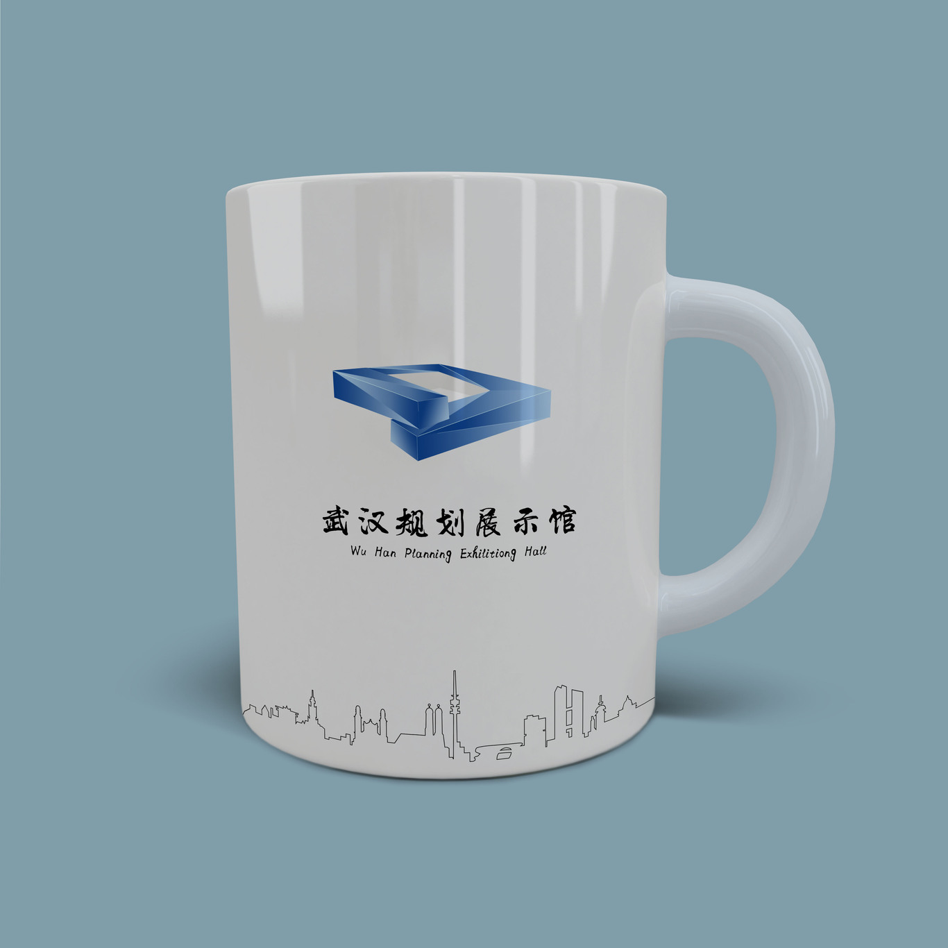 武漢規劃展示館LOGO圖7