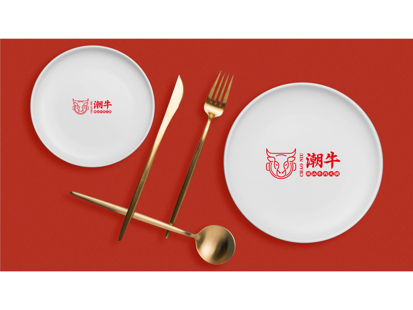 潮牛餐饮品牌LOGO设计图3