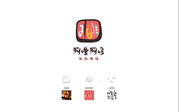 阿哩阿哆日式美食logo设计案例