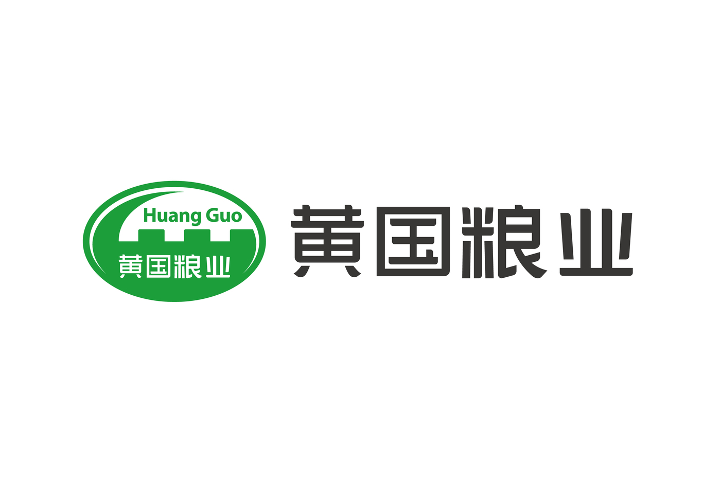 黄国粮业LOGO升级方案设计图1