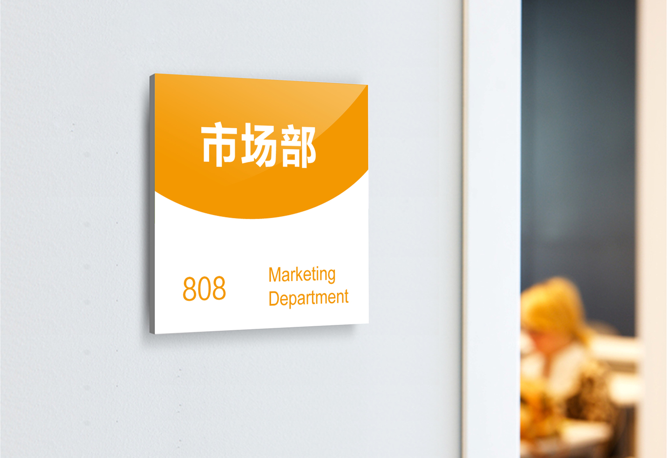 黄国粮业LOGO升级方案设计图16