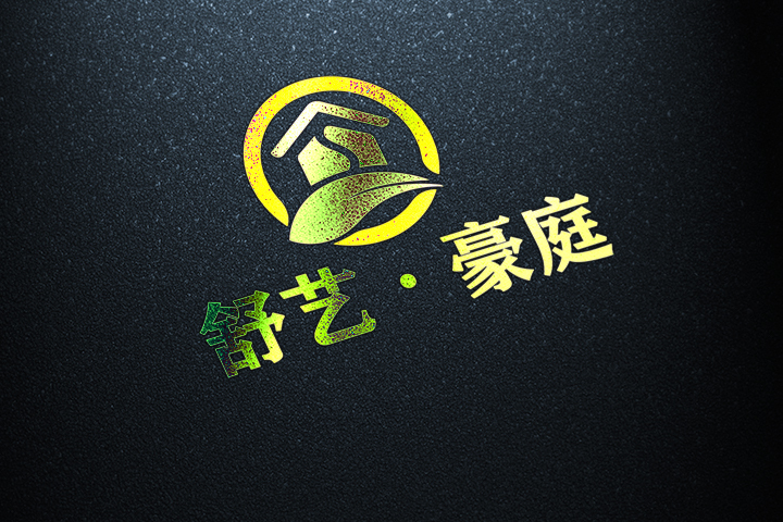 【logo设计】舒艺豪庭图1