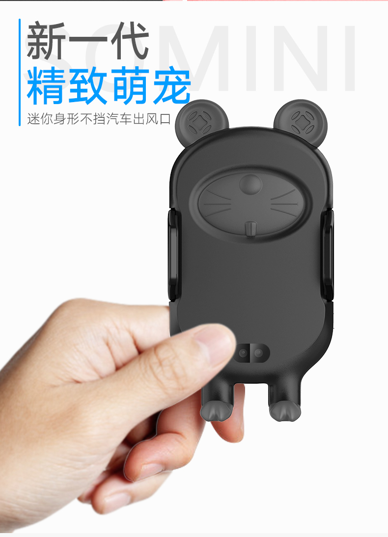車(chē)載產(chǎn)品圖3