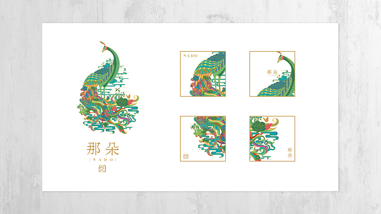 《那朵》图13