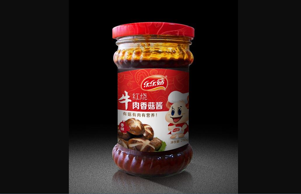 乐乐菇包装设计图5