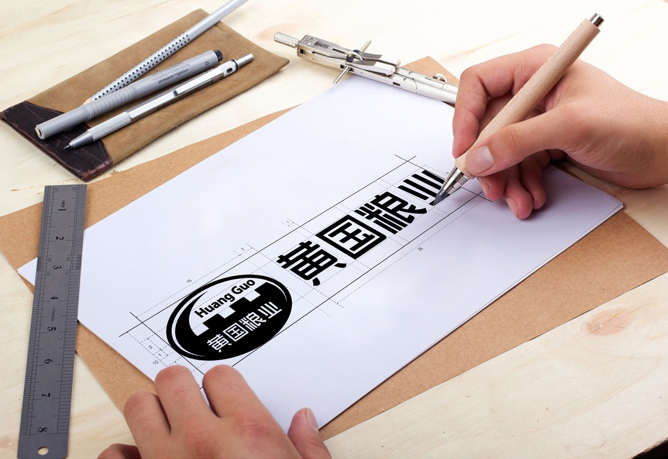 黄国粮业LOGO升级方案设计图14
