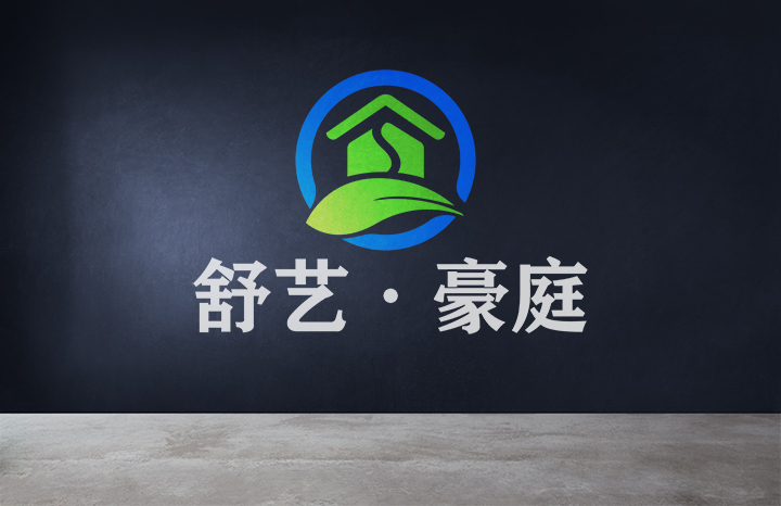 【logo设计】舒艺豪庭图4