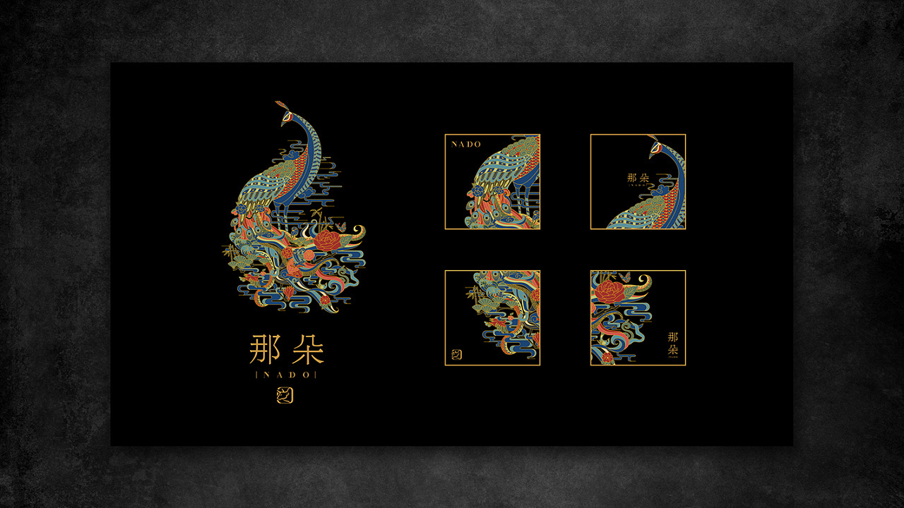 《那朵》图0