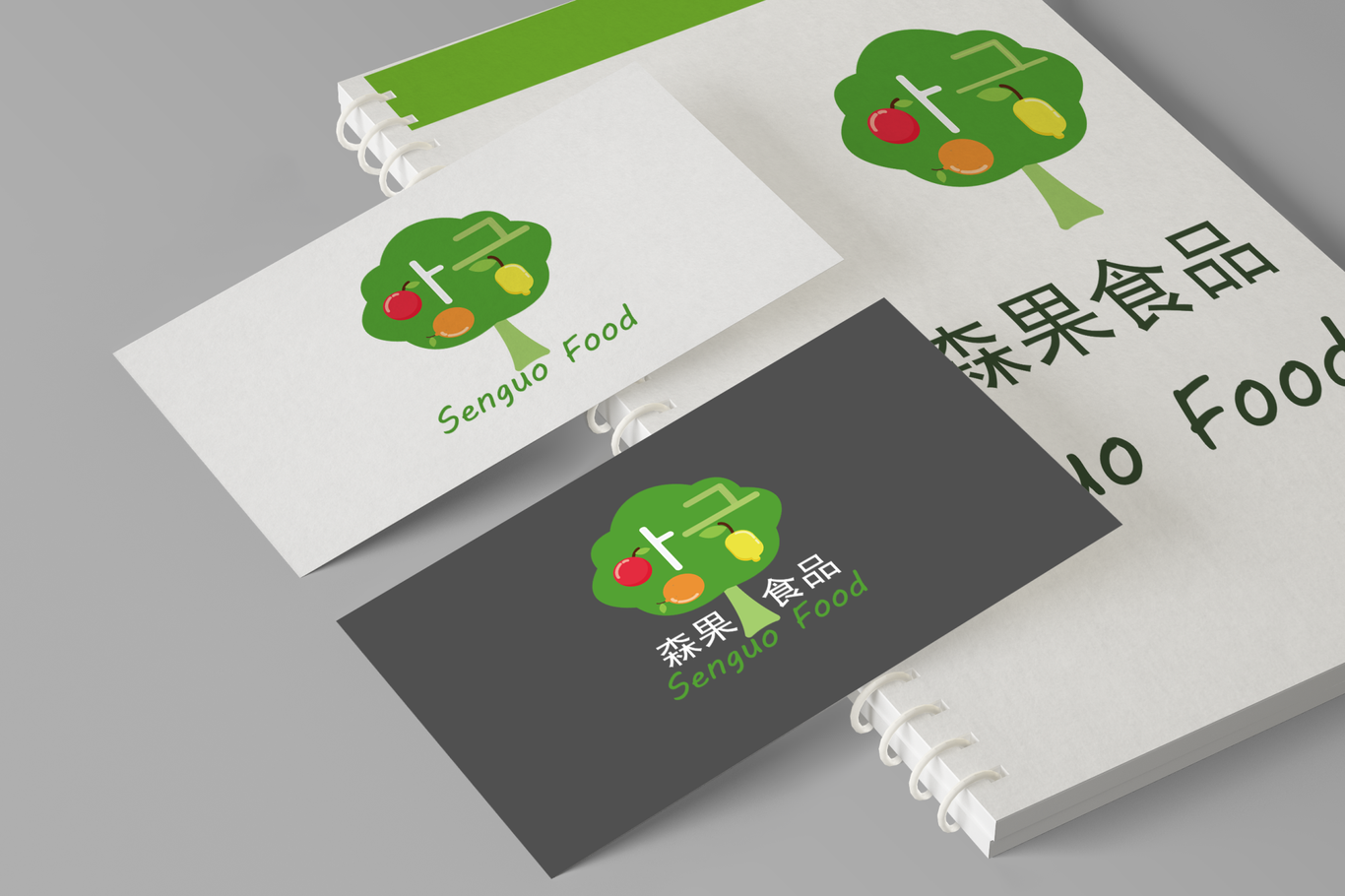 【logo設計】森果食品圖2