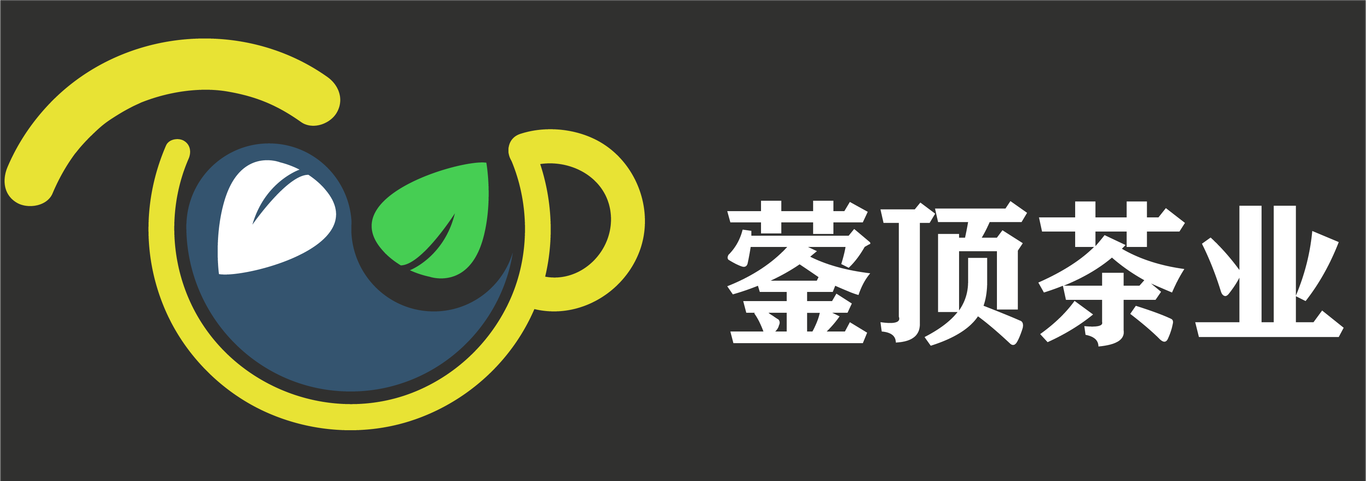 【logo/品牌设计】蓥顶茶业图4