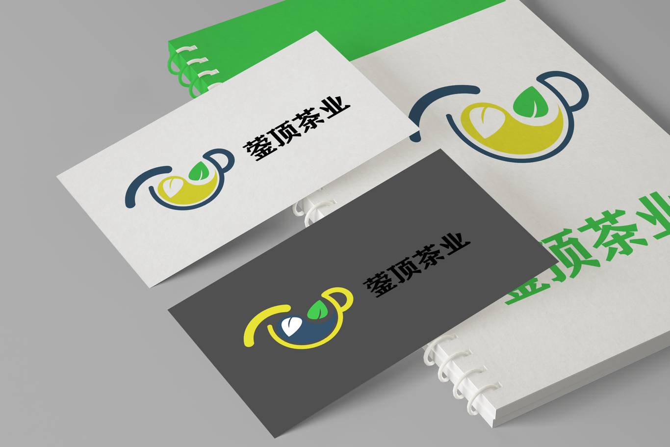 【logo/品牌设计】蓥顶茶业图0