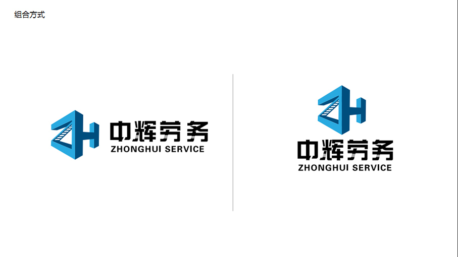 LOGO设计图2