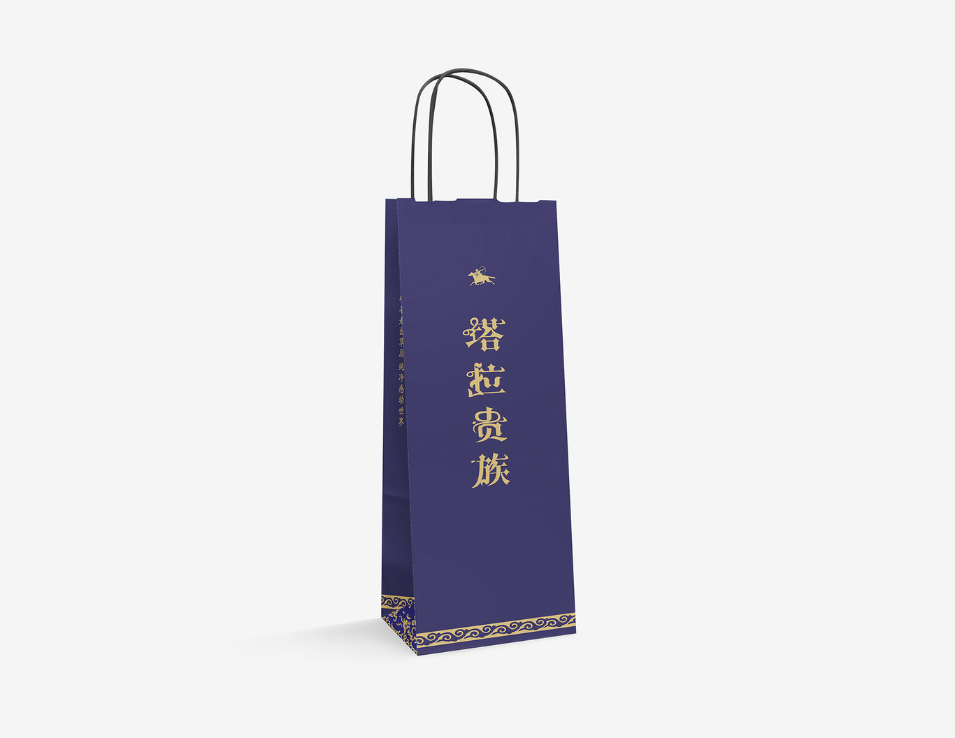 蒙古烤羊腿logo及包装设计图5