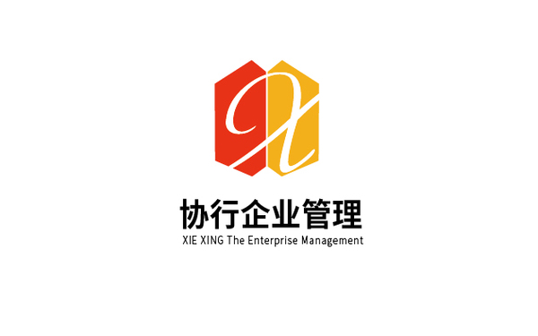 企業(yè)管理LOGO案例