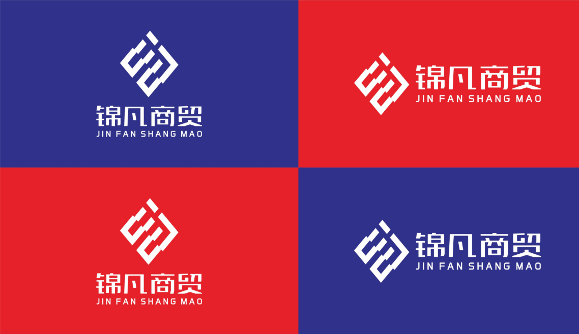 錦凡商貿(mào)公司LOGO設(shè)計(jì)中標(biāo)圖3