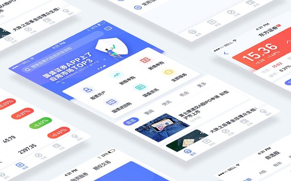 国盛证券-APP