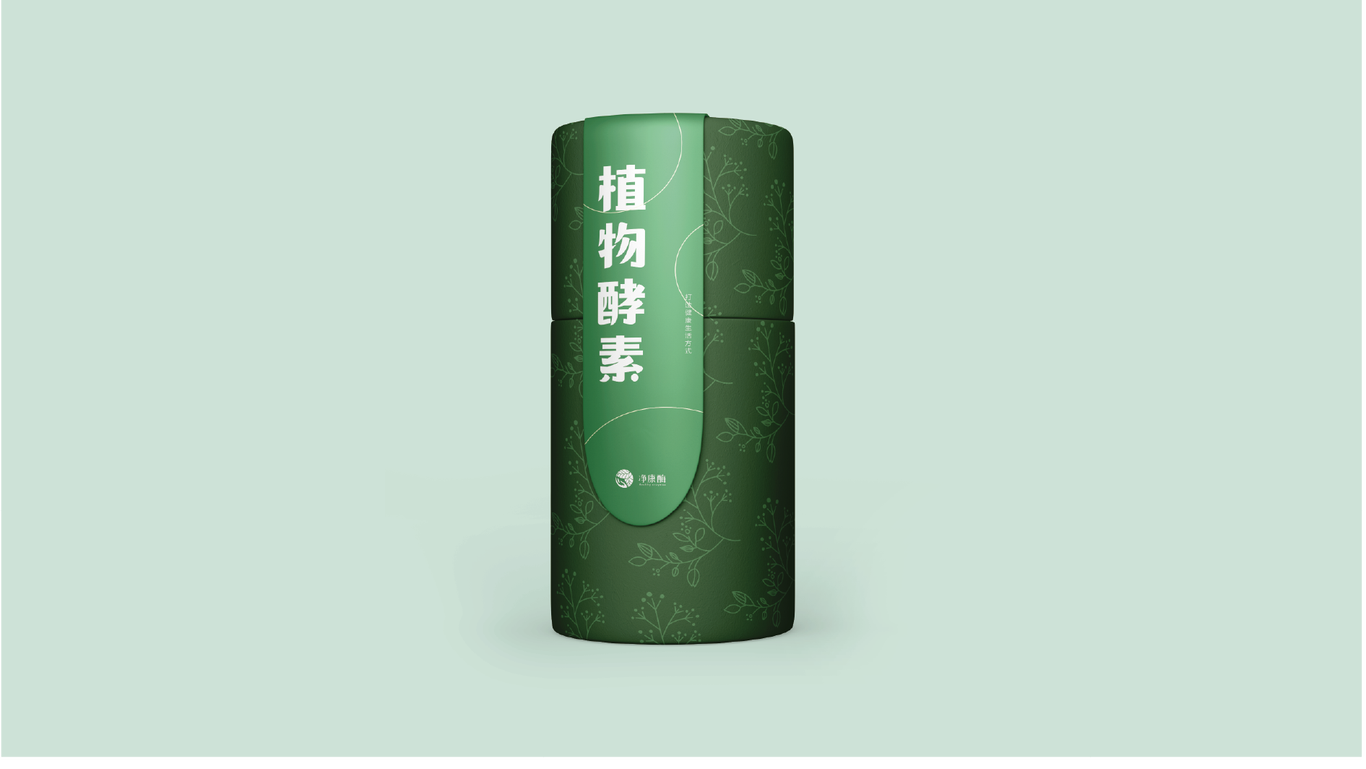 保健品行業(yè)LOGO 凈康酶圖3