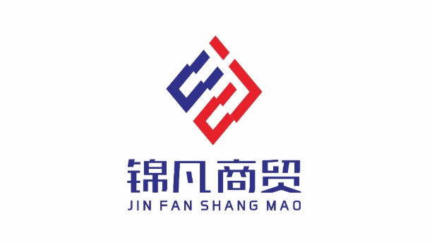 錦凡商貿(mào)公司LOGO設(shè)計