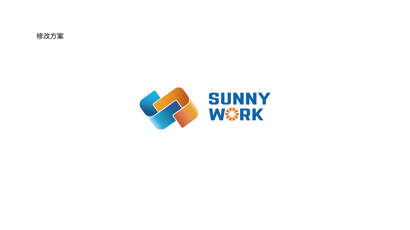 sunny work共享辦公品牌LOGO設(shè)計(jì)中標(biāo)圖0