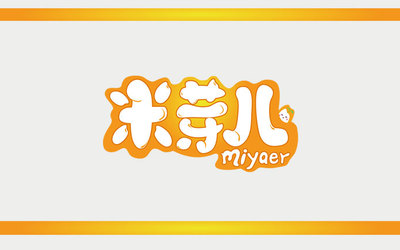 米芽儿-儿童食品LOGO设计