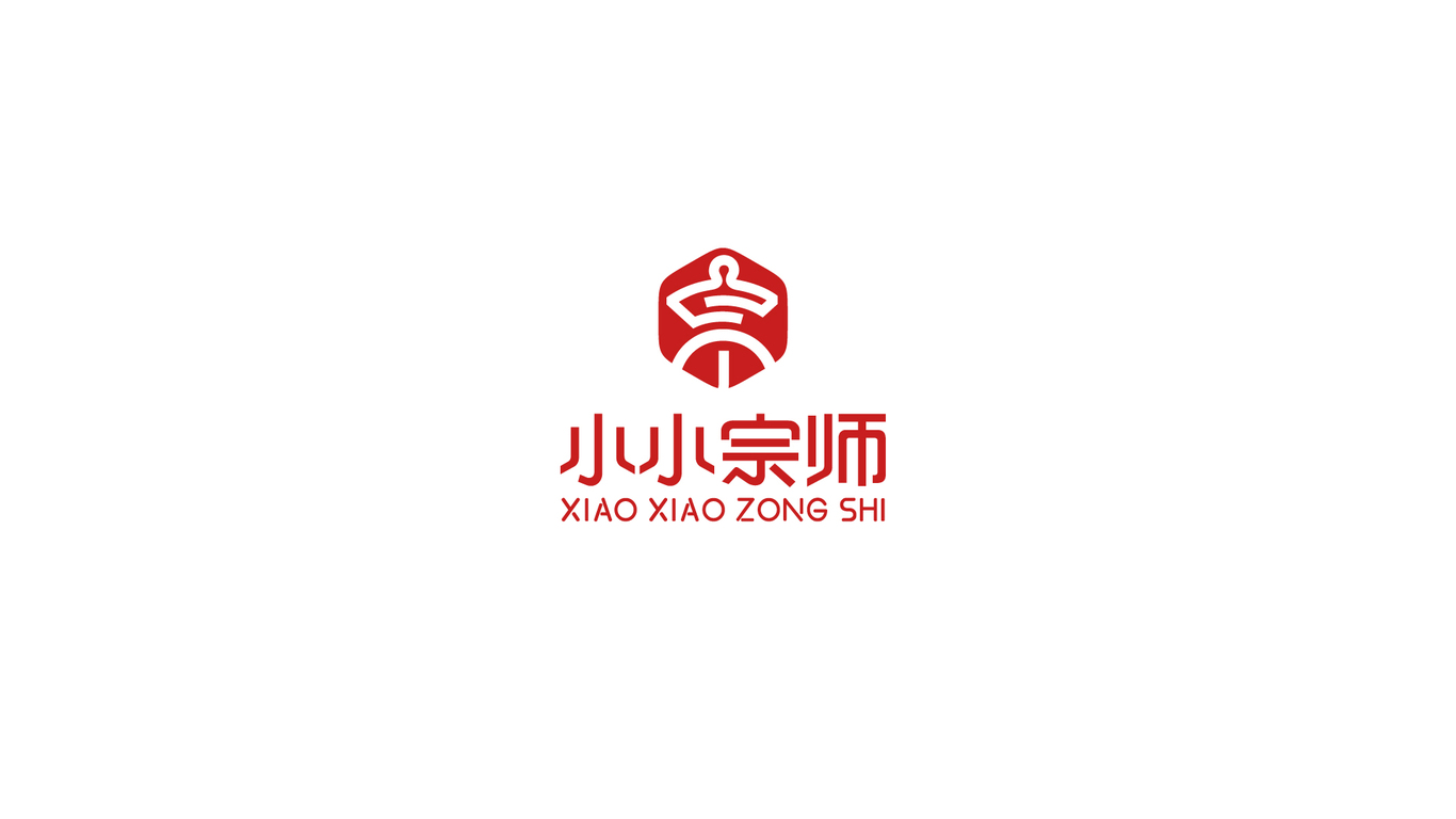 小小宗師品牌LOGO設(shè)計(jì)中標(biāo)圖0