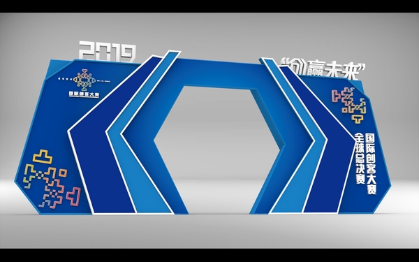 国际创客大赛门头