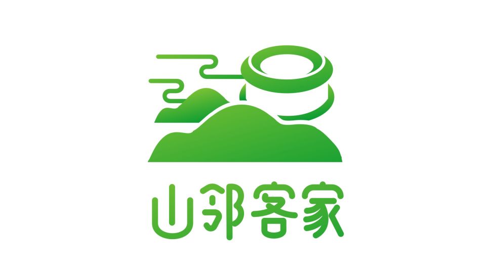 山鄰客家品牌LOGO設(shè)計