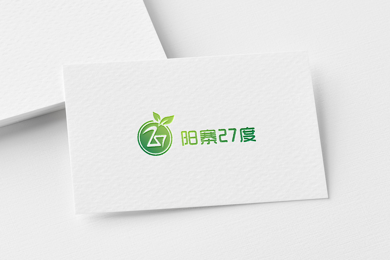 生態(tài)農(nóng)場LOGO設計——陽寨27度圖0