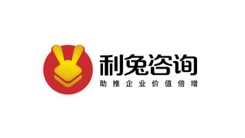 利兔咨询公司LOGO设计