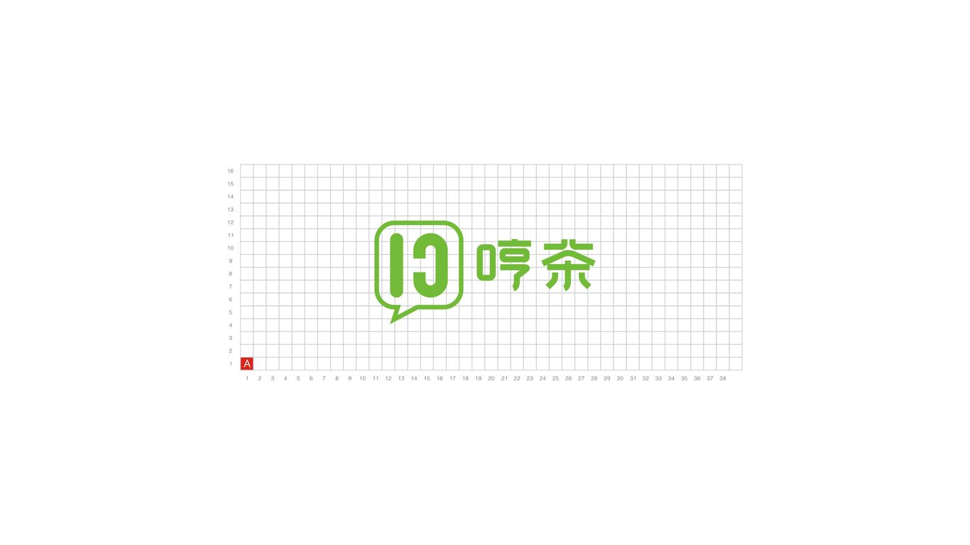 哼茶奶茶品牌LOGO設(shè)計(jì)中標(biāo)圖4