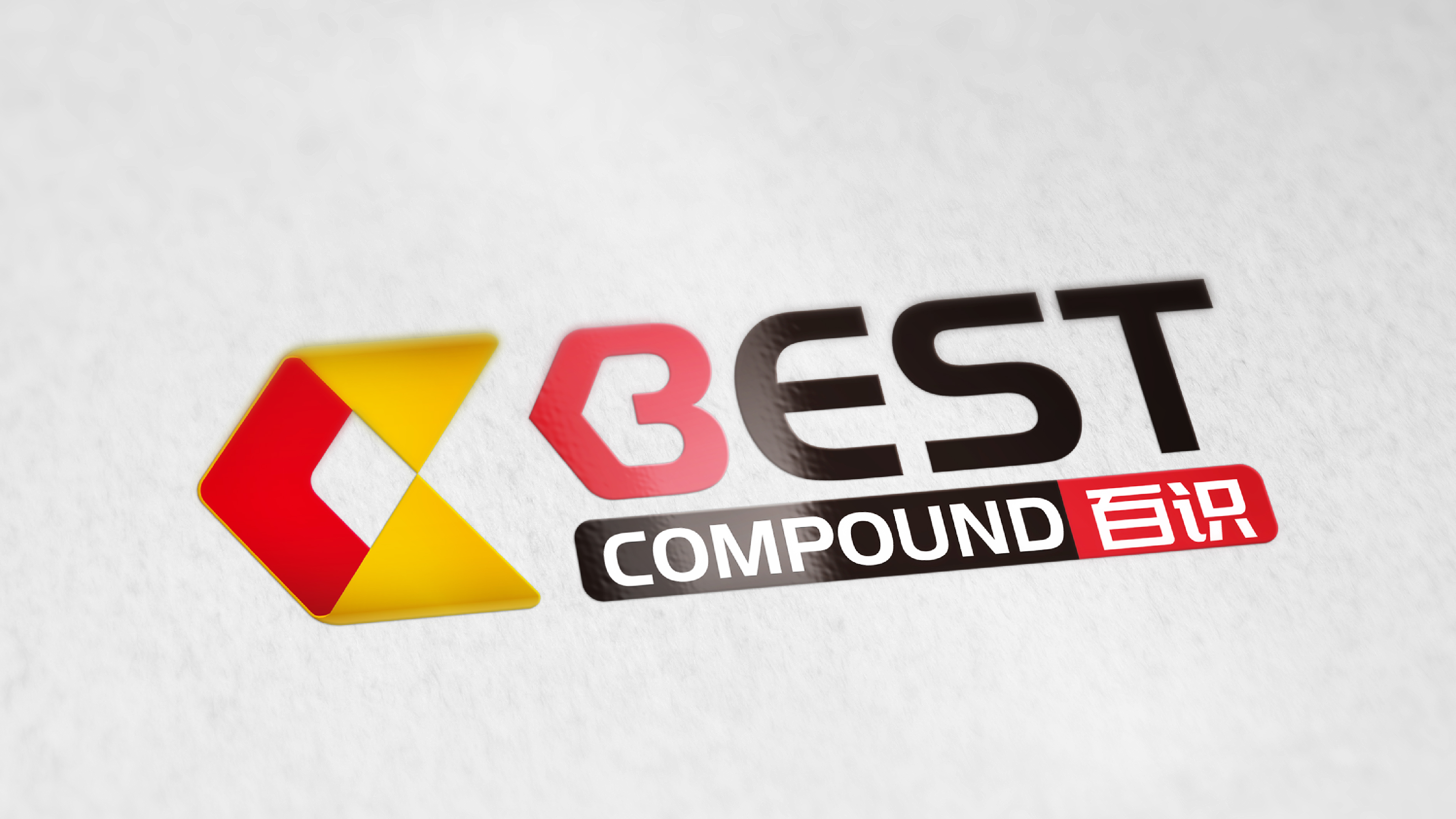 Best Compound Semiconductor百識酒店LOGO設計