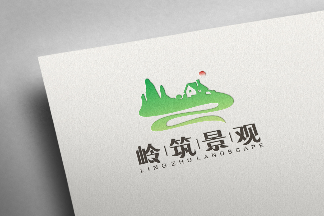 嶺筑景觀工程有限公司logo設(shè)計(jì)圖0