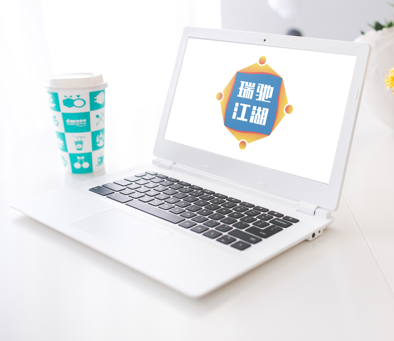 瑞驰江湖logo图1