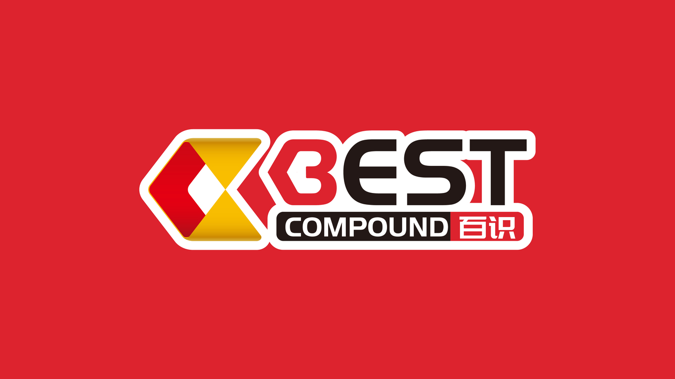 Best Compound Semiconductor百識(shí)酒店LOGO設(shè)計(jì)中標(biāo)圖1