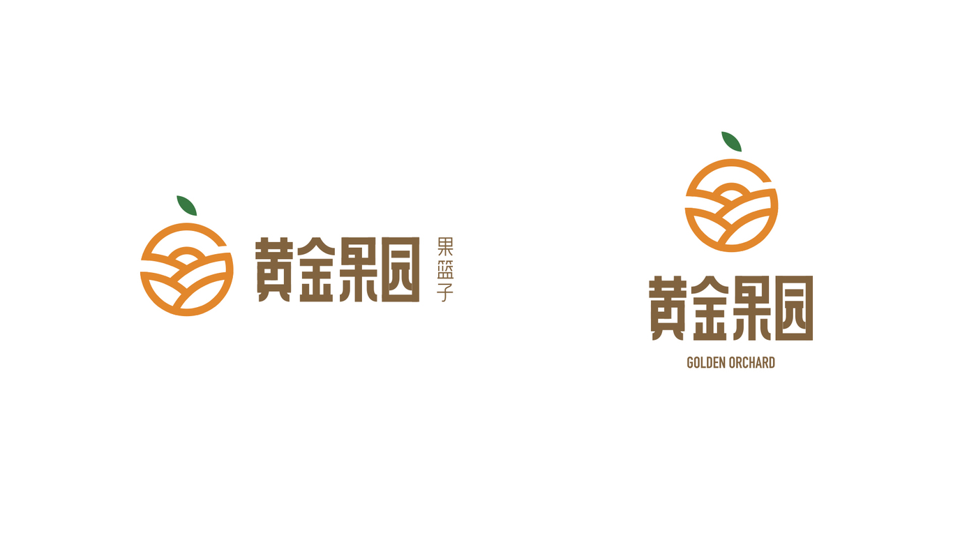 線下連鎖水果超市LOGO設(shè)計圖9