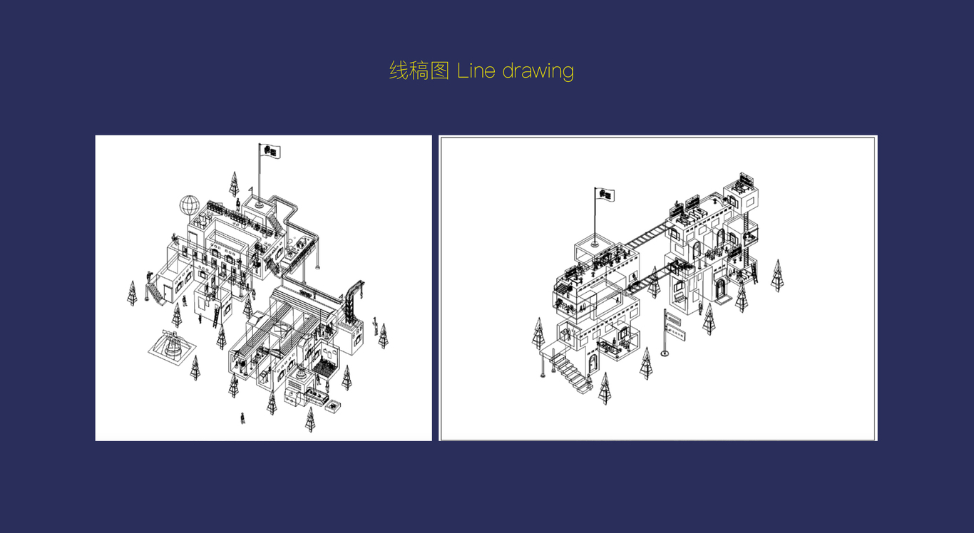 北京交通大学建筑与艺术学院毕业设计展览形象设计图7