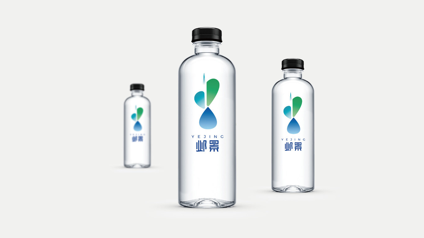 鄴景純凈水logo方案圖1