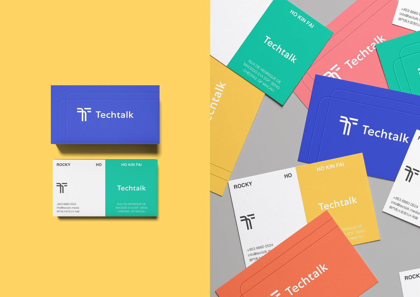 Techtalk · 科技品牌LOGO设计 · 通信LOGO设计图7