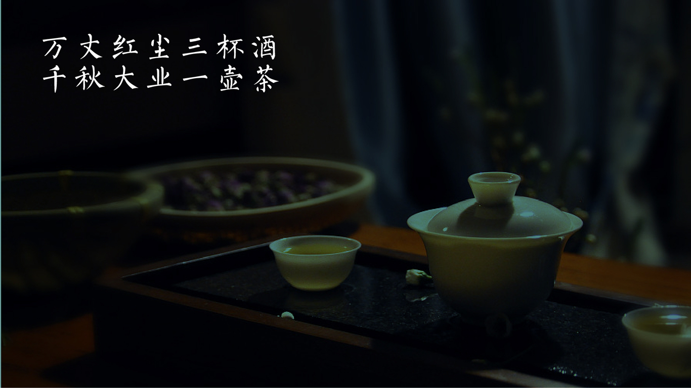 竹葉青茶葉LOGO設(shè)計(jì)圖1