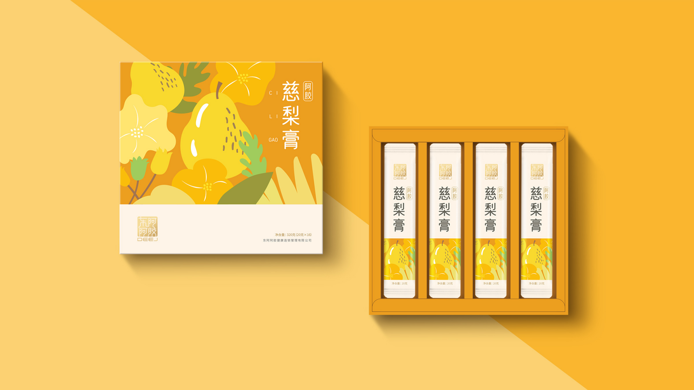 梨膏包装图4